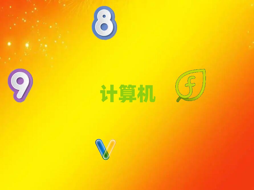 Lɳ´^(q)Ӌ(j)C(j)(yng)üg(sh)I(y)Ӗ(xn)W(xu)У