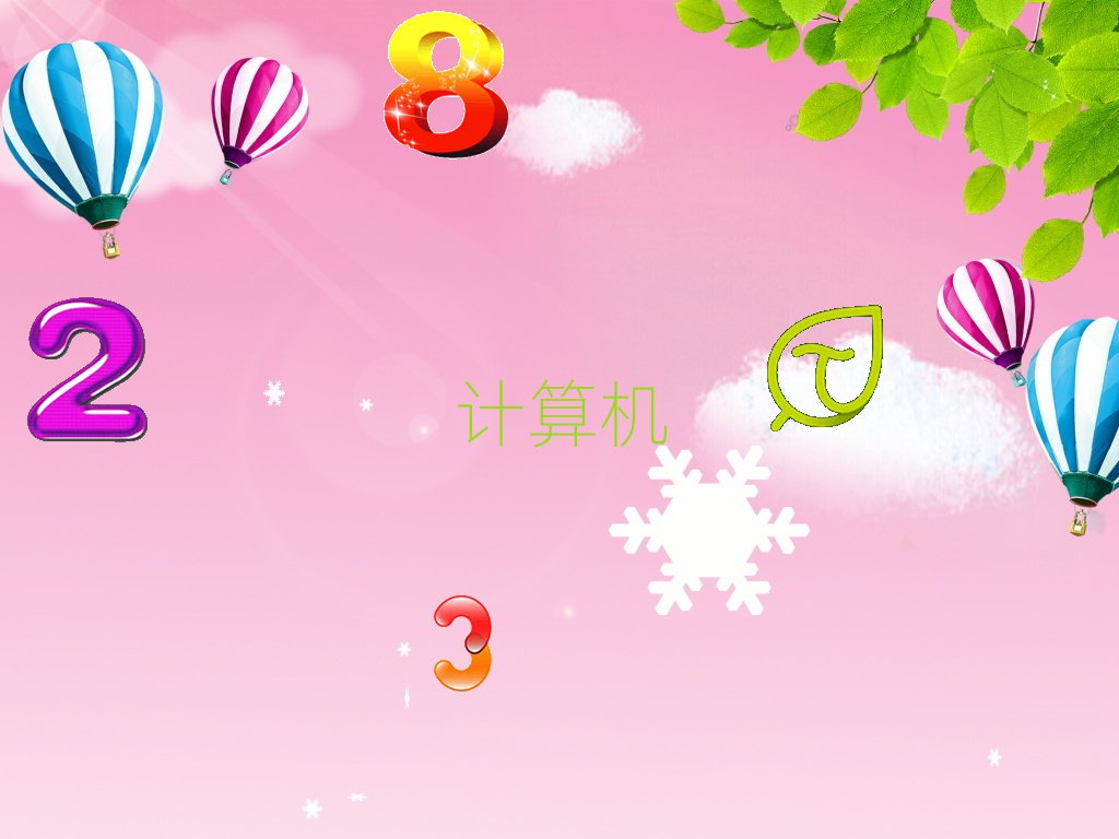 δ?yn)^(q)WӋCƌWcˇg