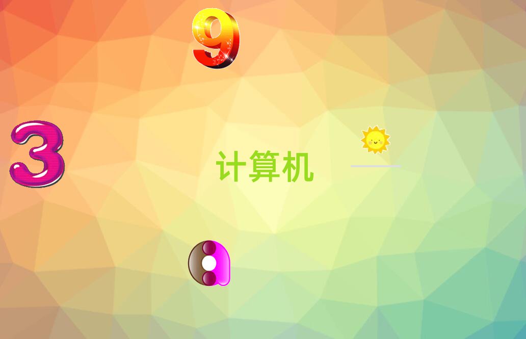 ؑcW(xu)ӋCƌW(xu)cˇg(sh)ĂW(xu)У