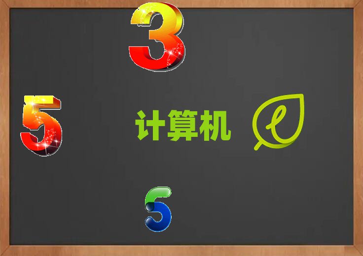 h|^(q)W(xu)Ӌ(j)C(j)(yng)üg(sh)