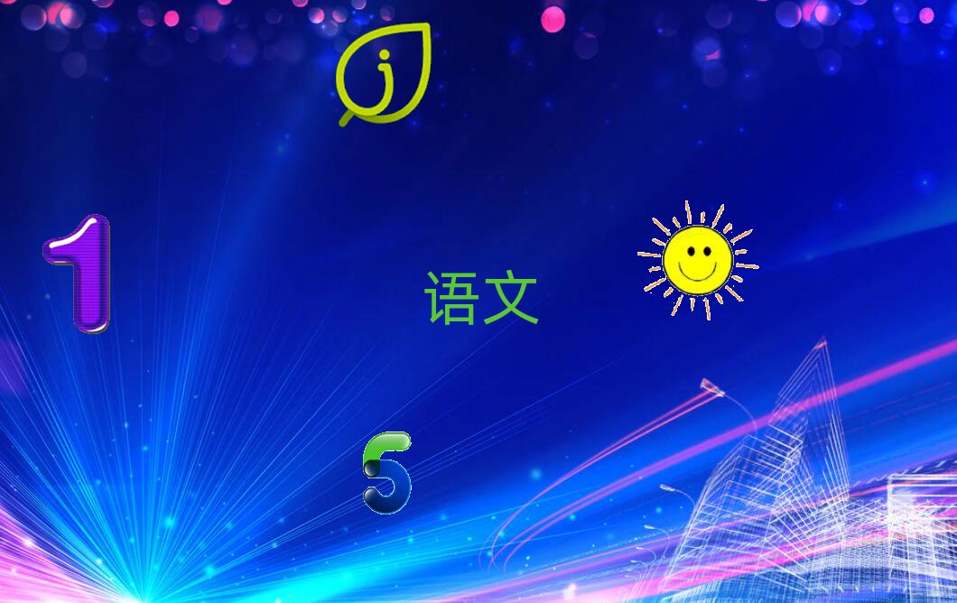2019걱W(xu)ЌW(xu)ăr(ji)
