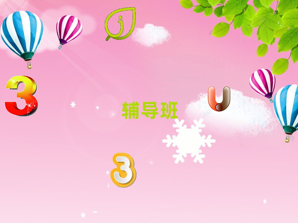 _^(q)ʮWZӖ