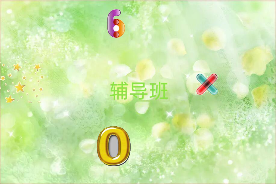 @^(q)Zʲô͉̎̎