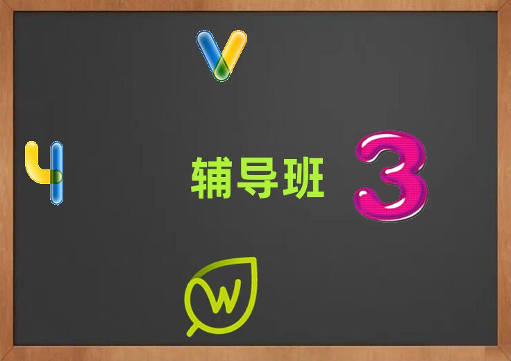 2021h^(q)Д(sh)W(xu)һ(du)һ