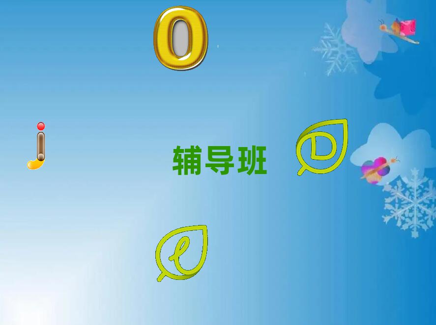 uСӖ(xn)C(j)(gu)ļҏ(qing)ι