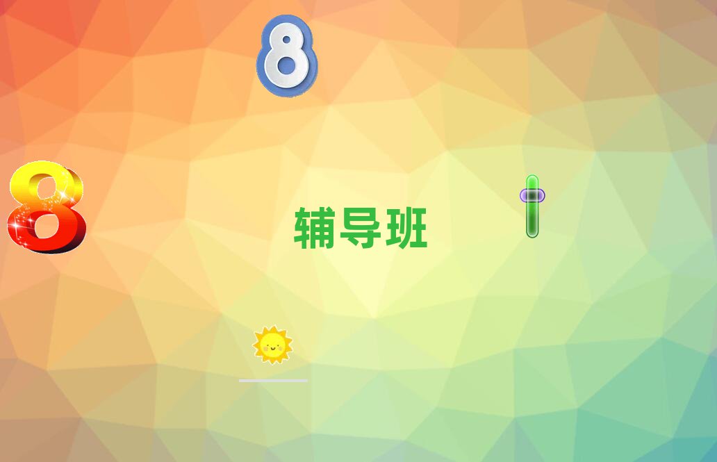 _(d)_(d)^(q)Z(y)ľόW(xu)(x)δȫһ[