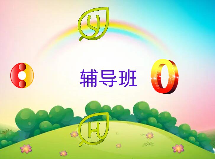 μRμ^(q)Zĩa(x)