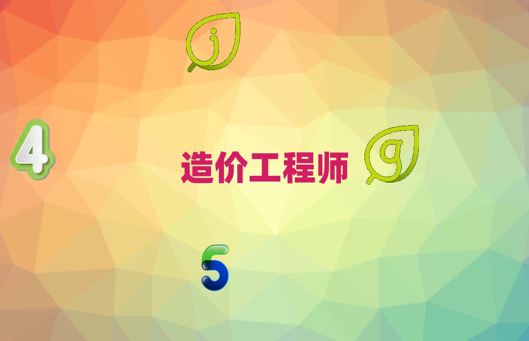 r(ji)̎