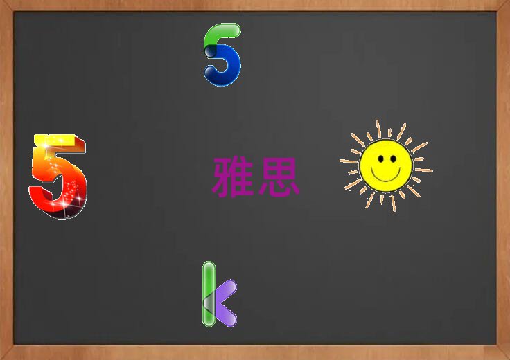 2019갲ķ^(q)I(y)W˼ČWУ