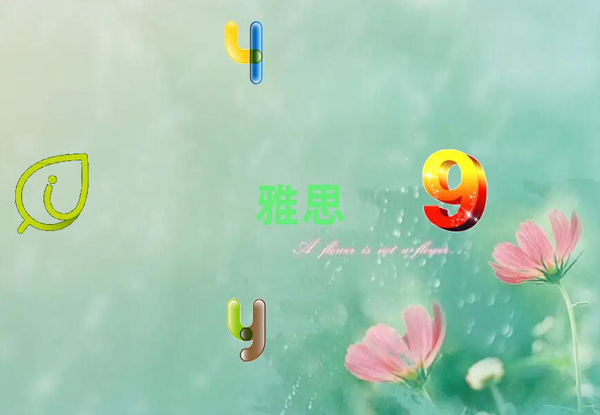 _˼W(xu)