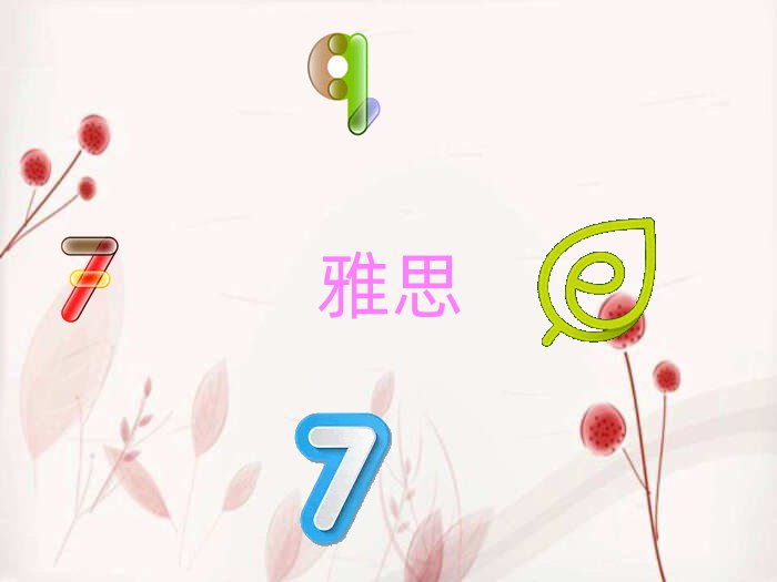 ˼(bo)X