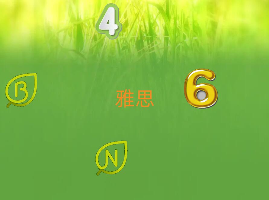 Kݸ˼Ӗ(xn)W(xu)M(fi)