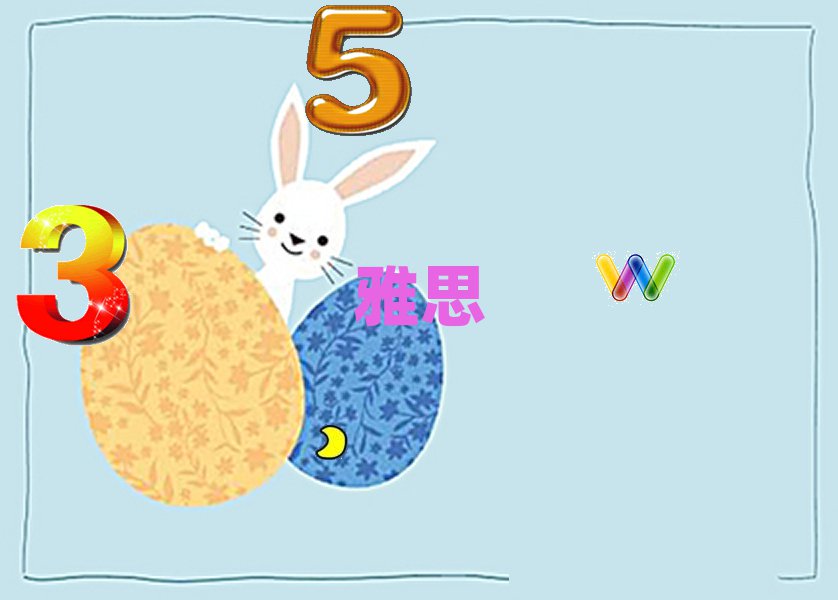 2019(yng)õ˼W(xu)У