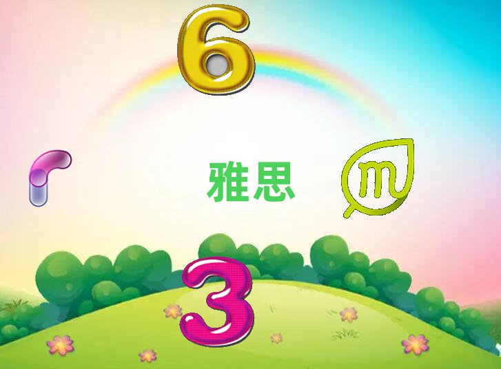 2019ȪSɅ^(q)g˼W(xu)У
