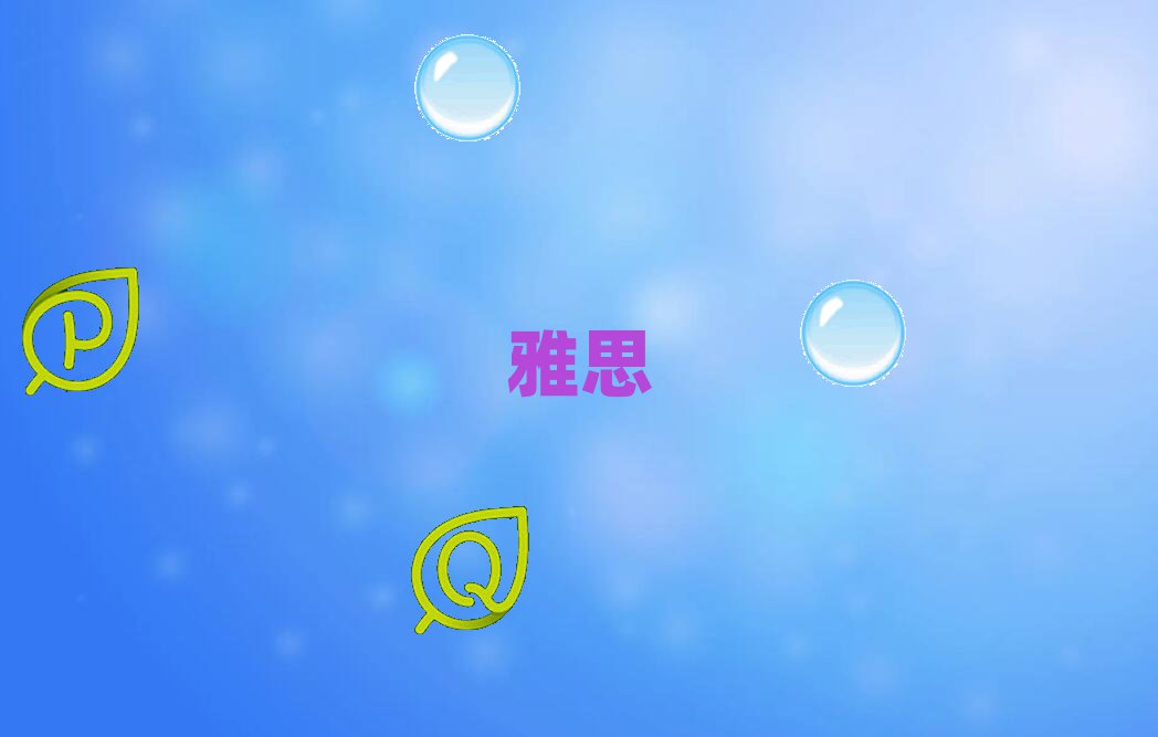 2018Ͼ˼WУ]