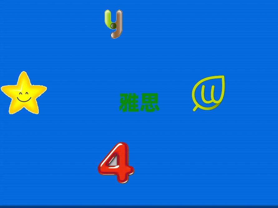 2018I˼6.5Ӗ(xn)X