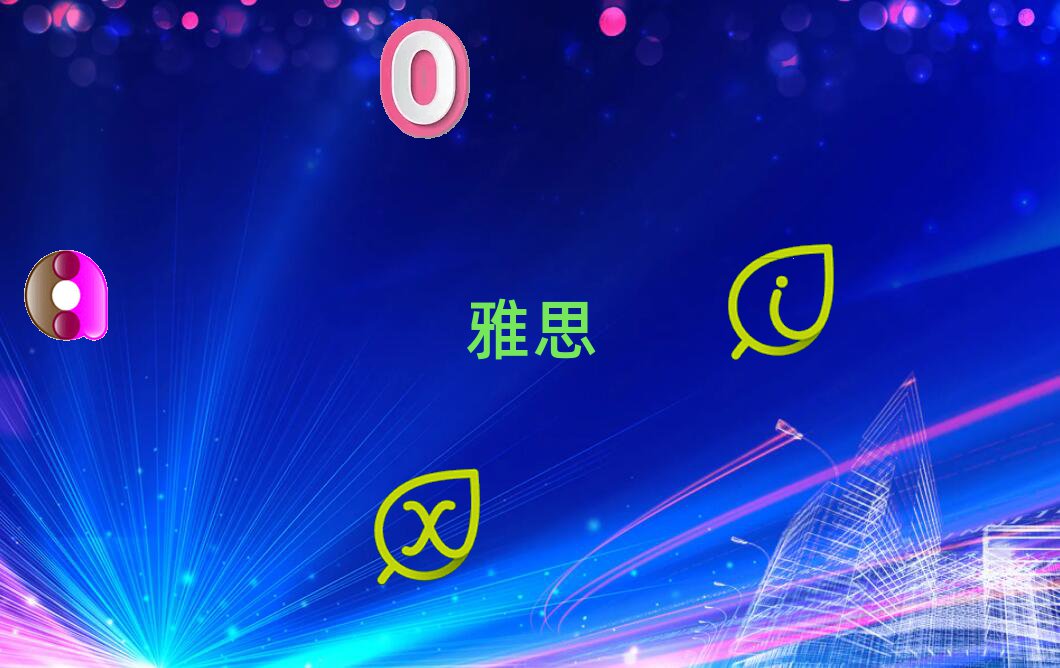 2019oa˼Ӗ(xn)
