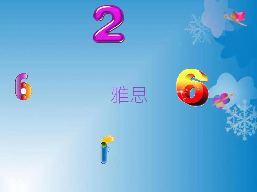 2019^(q)W(xu)˼W(xu)У
