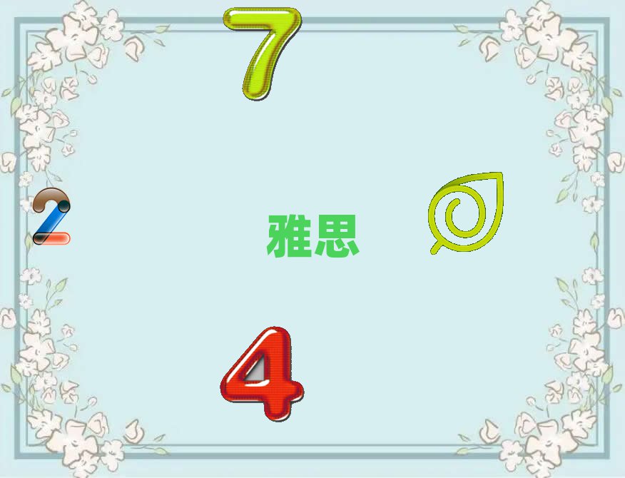 _W(xu)˼ҪLrg