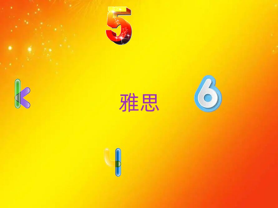 I˼W(xu)У]