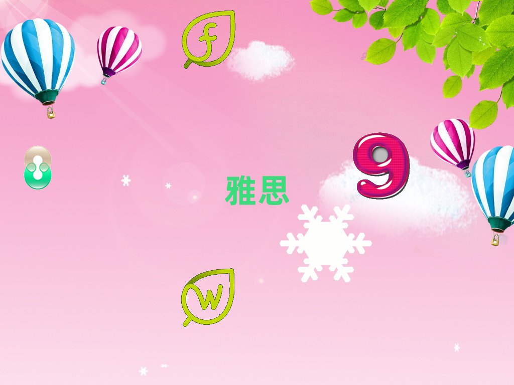 ݻꖅ^(q)˼Ӗ(xn)