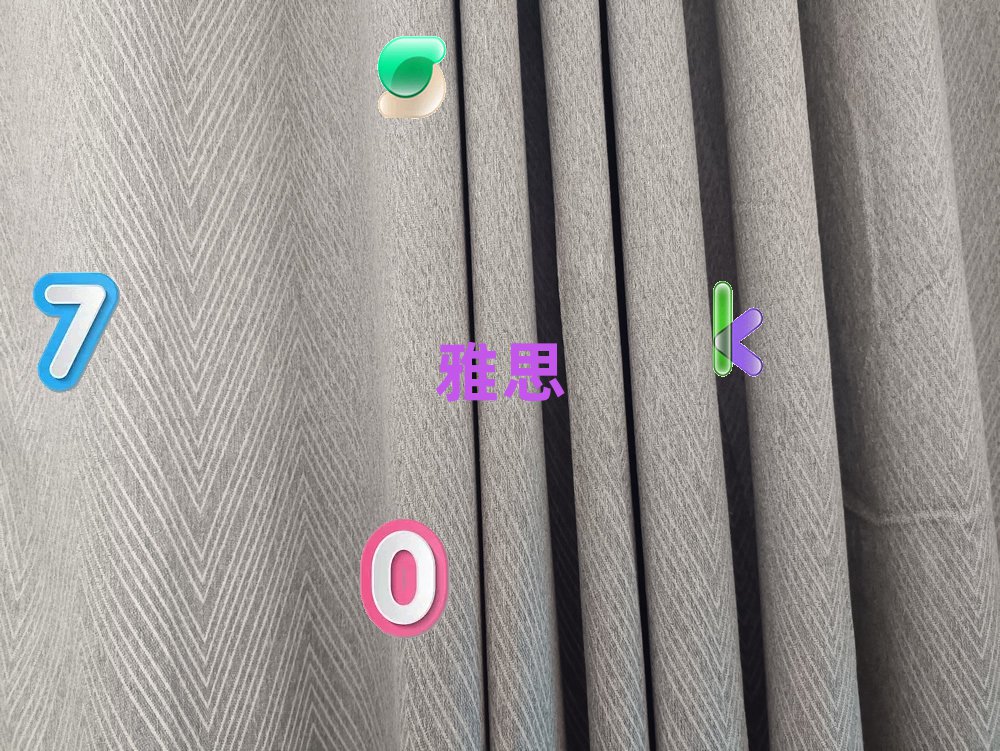 ˼Ӗ(xn)W(xu)У