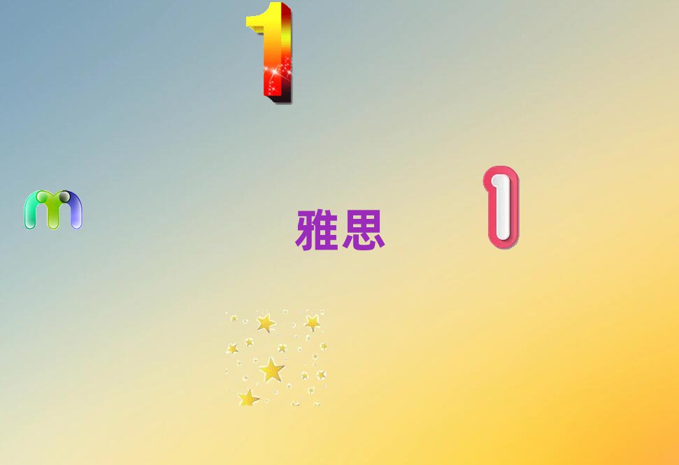2018_(ki)˼Ӗ(xn)ҪX(qin)