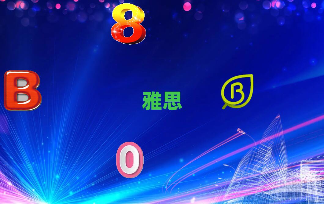 IW(xu)˼ČW(xu)У