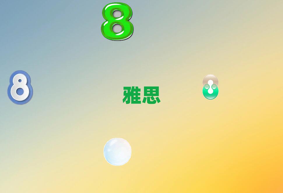 I˼Ӗ]
