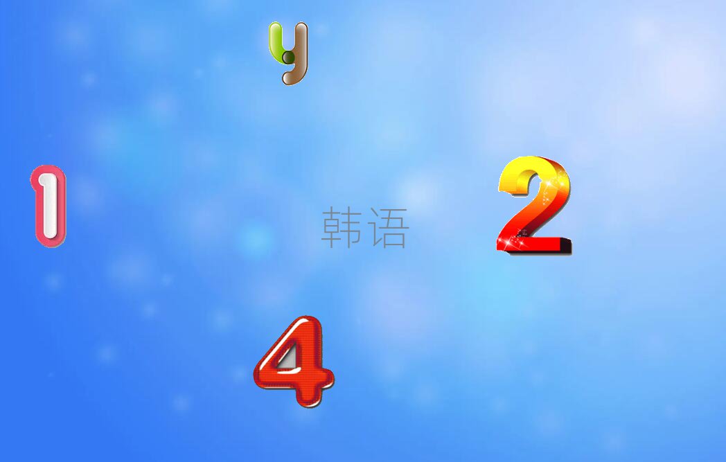 ^(q)ʲônZмӖWУ