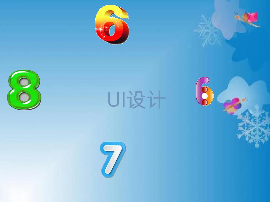 ϷʌW(xu)ˇg(sh)O(sh)Ӌ(j)ȥĂ(g)W(xu)У