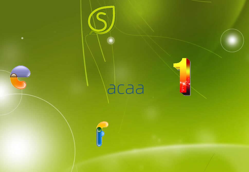 20191·ACAAԇӖC(gu)а