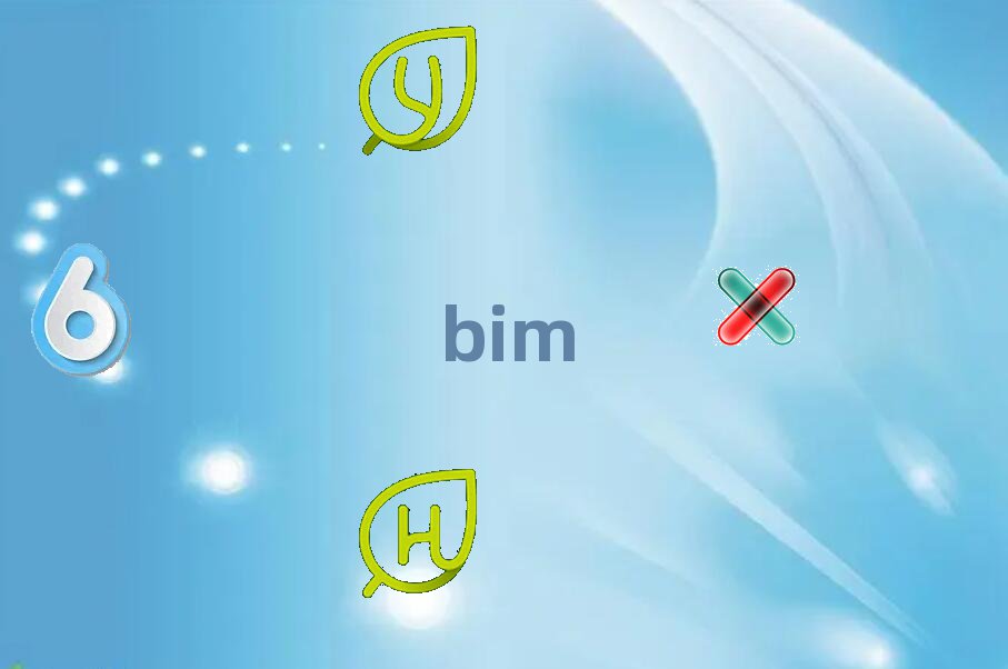 õBIMW(xu)У