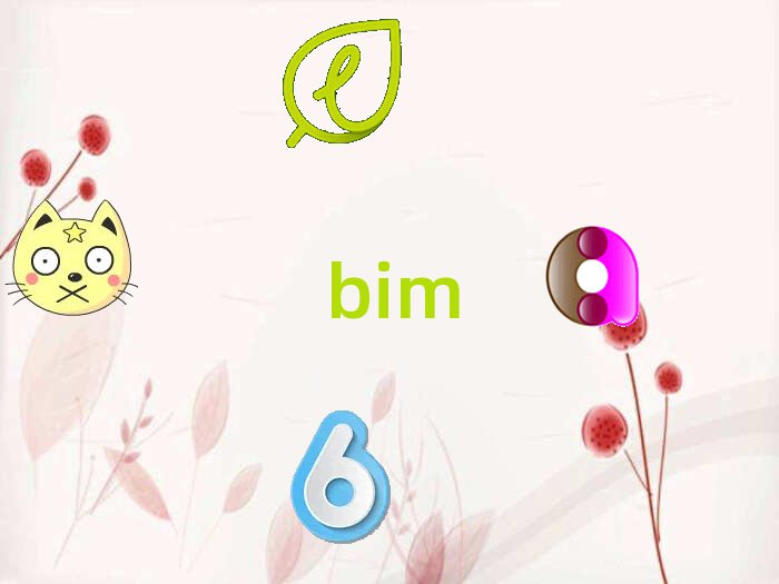 I݃(yu)·܌W(xu)bim