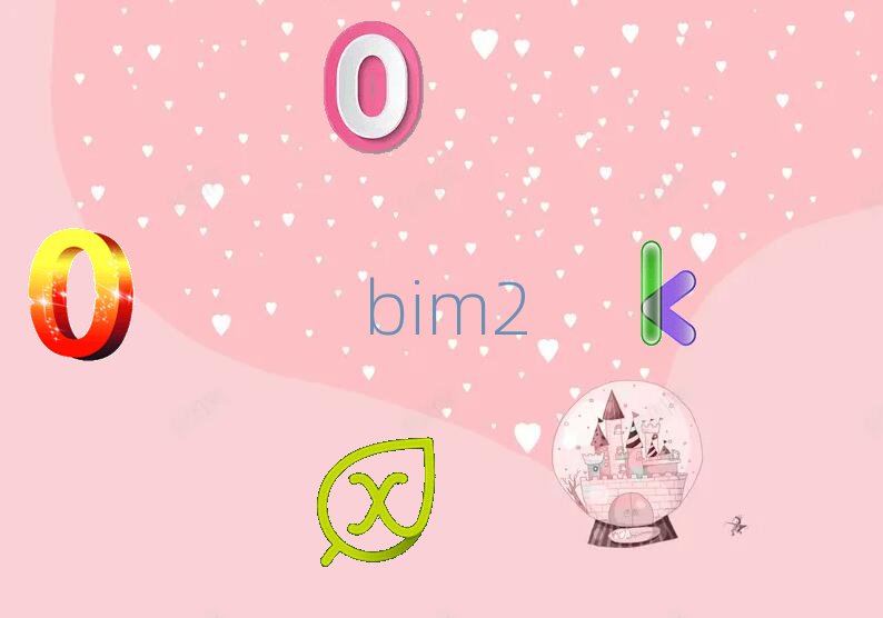 RbimӖ(xn)W(xu)УļҺ