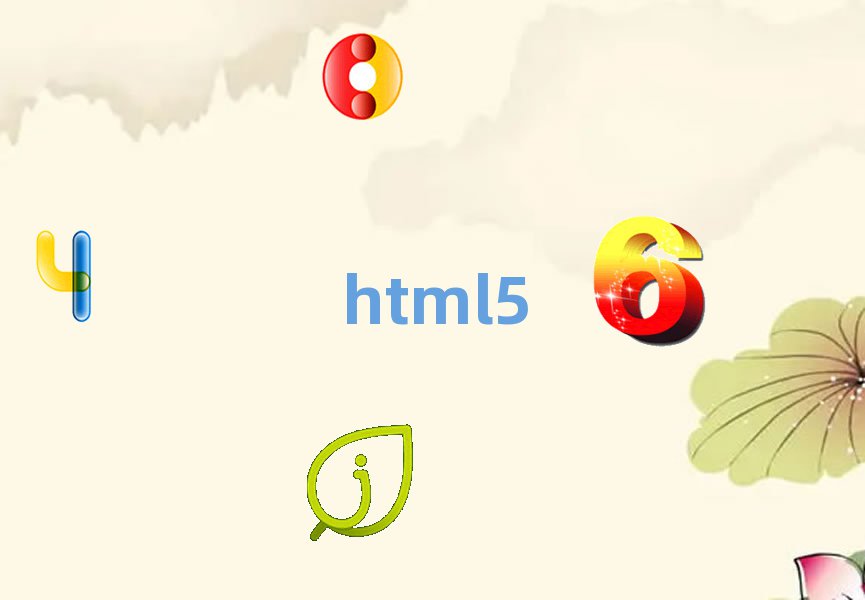 Ͼػ^(q)h5Ӗ(xn)C(j)(gu)