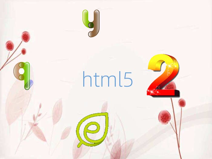 W(xu)html