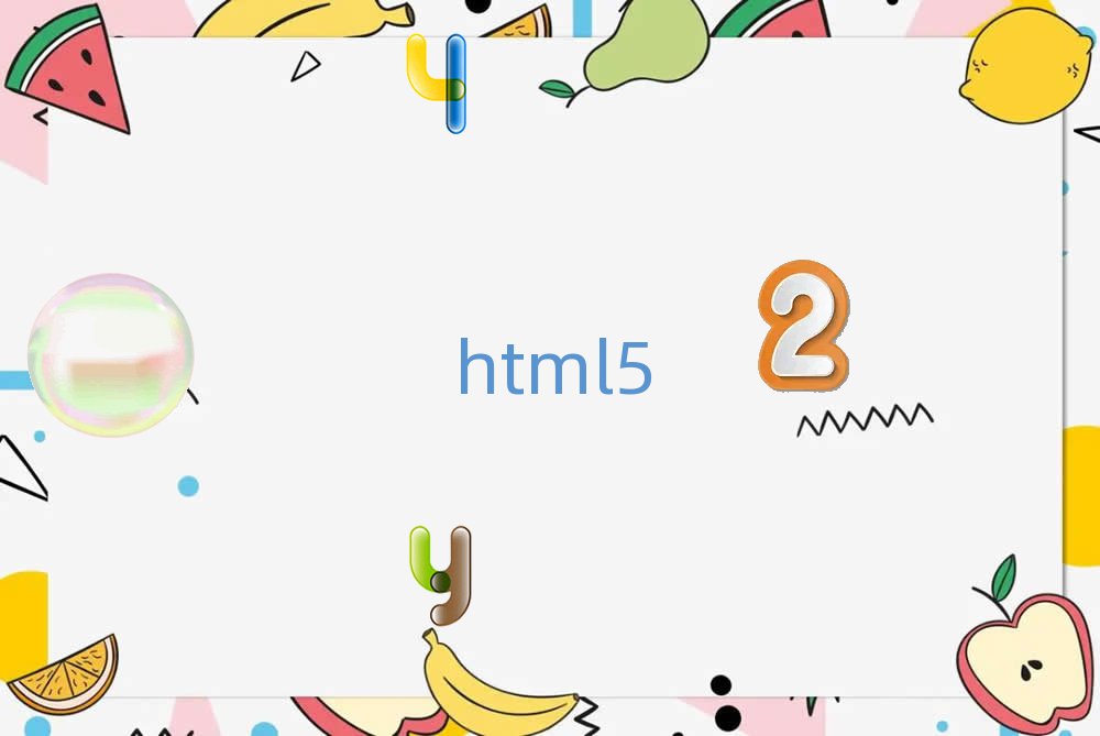 (j)όW(xu)html5