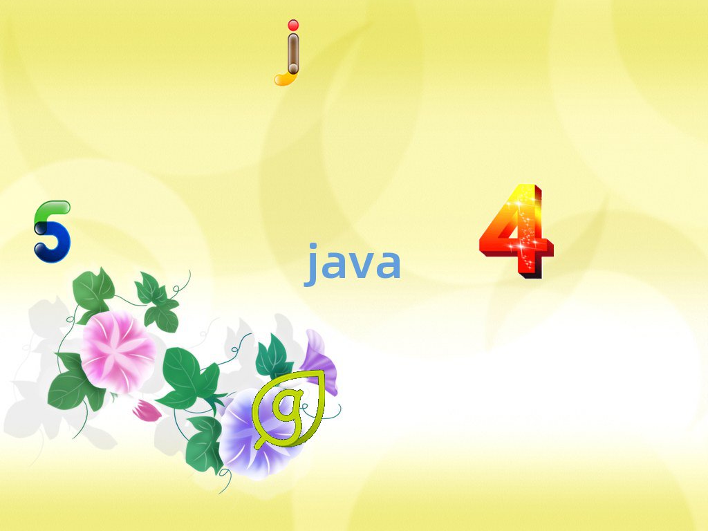 2018JavaW(xu)УӖ(xn)X