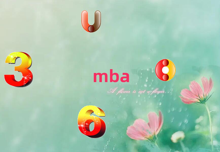 2019Ї(gu)r(nng)I(y)W(xu)MBAӖ(xn)(jin)