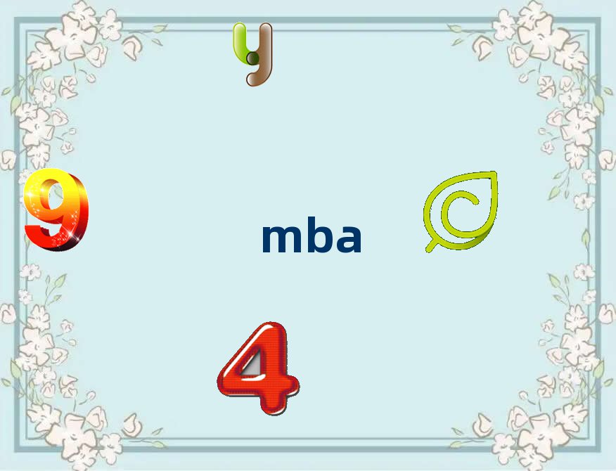 MBAӖ(xn)Ă