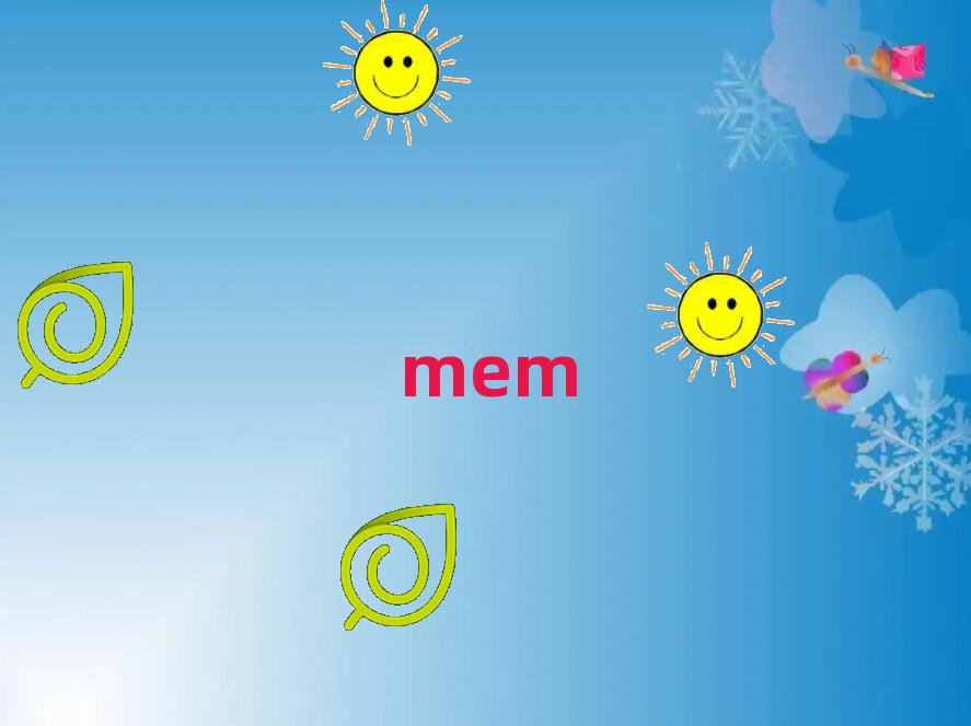 2018MEMӖC(gu)