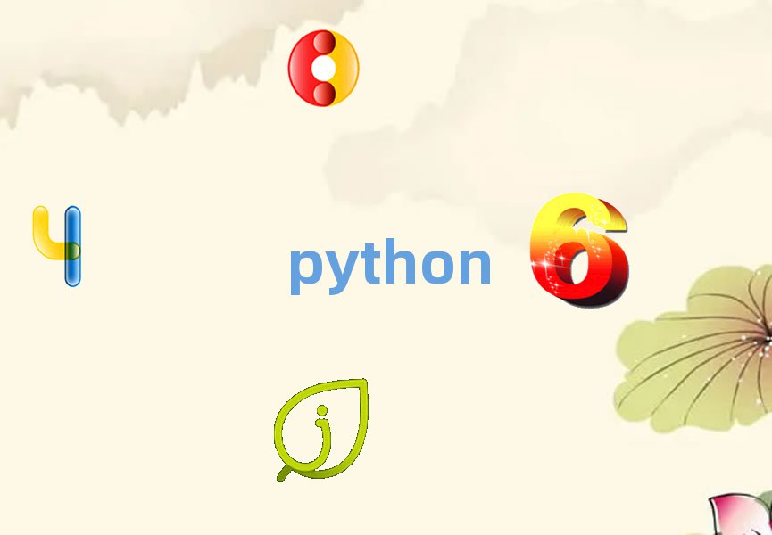 Python˹