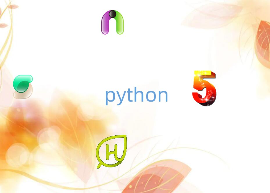ϾĂPython˹܌WУ
