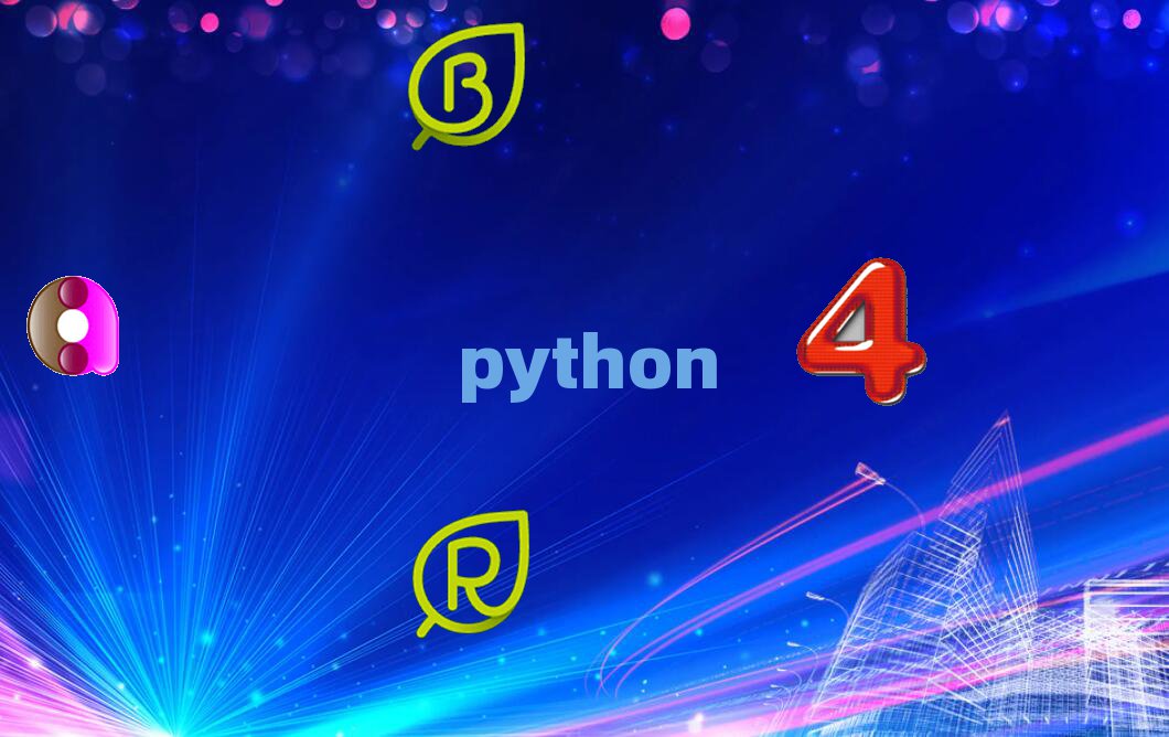 2019VݿڱõPythonW(xu)У