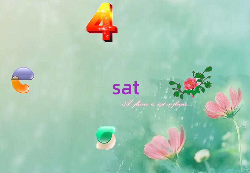 ʒɽ^(q)WsatļҌWУ