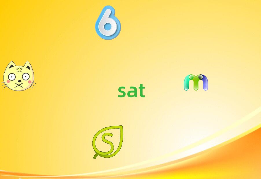 satٳɰ