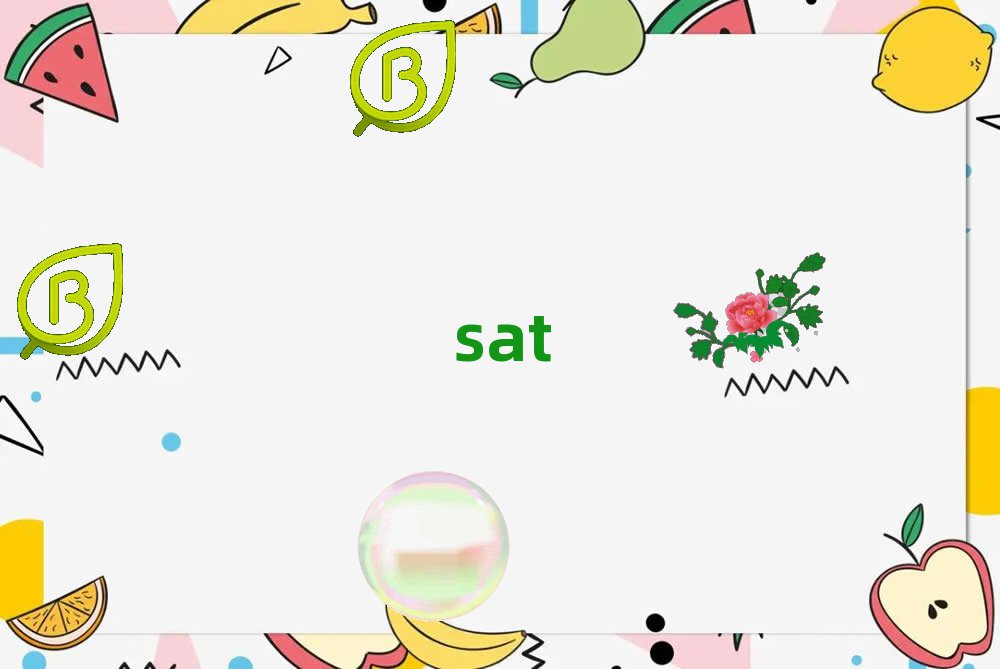 2019Ȫsatһ(du)һӖ(xn)