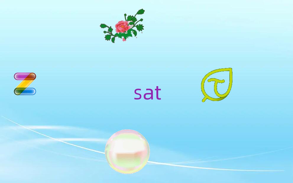 2019satӖ(xn)C(j)(gu)