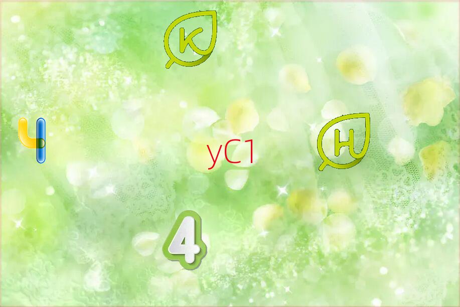 ѻQǅ^(q)I(y)nʽӖ(xn)W(xu)УļҺһc(din)